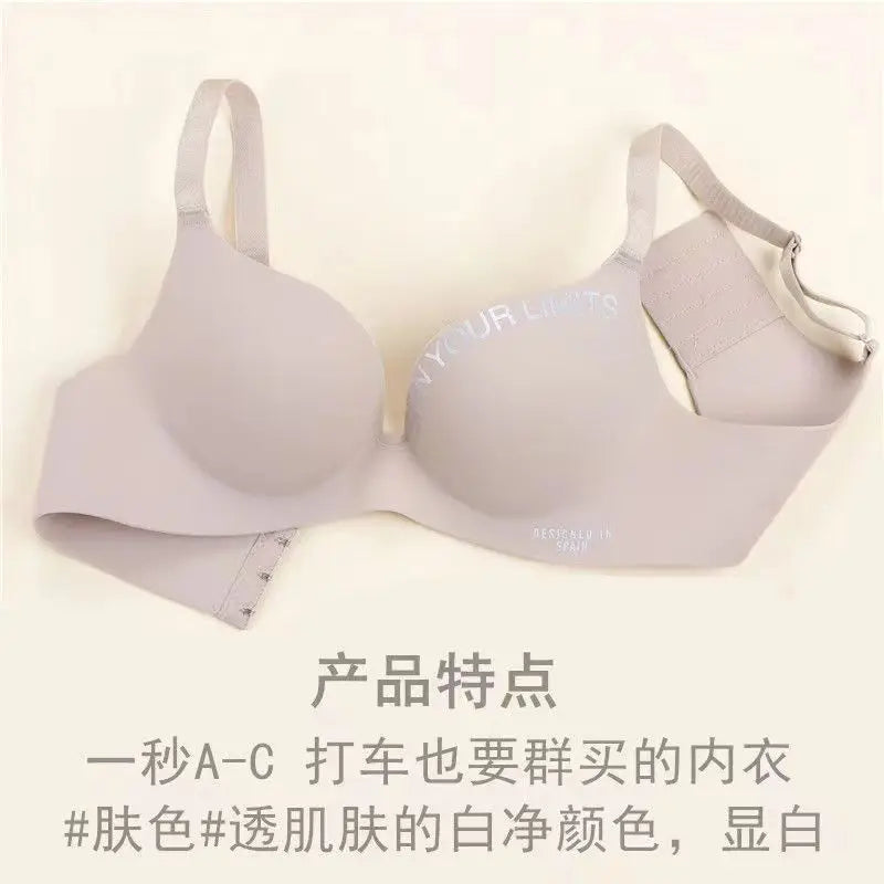 Dam Sömlös Blomtryckt BH – Push-up Trådlös Samlande Bralette 2026, 8 Färger S–XXL