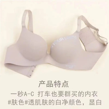 Dam Sömlös Blomtryckt BH – Push-up Trådlös Samlande Bralette 2026, 8 Färger S–XXL
