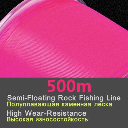 REDTOMATO 500M Pink Half-floating Drift Fishing Lines Monofilament Nylon Fishing-Line Resistance Super Strong Fishing Accessory