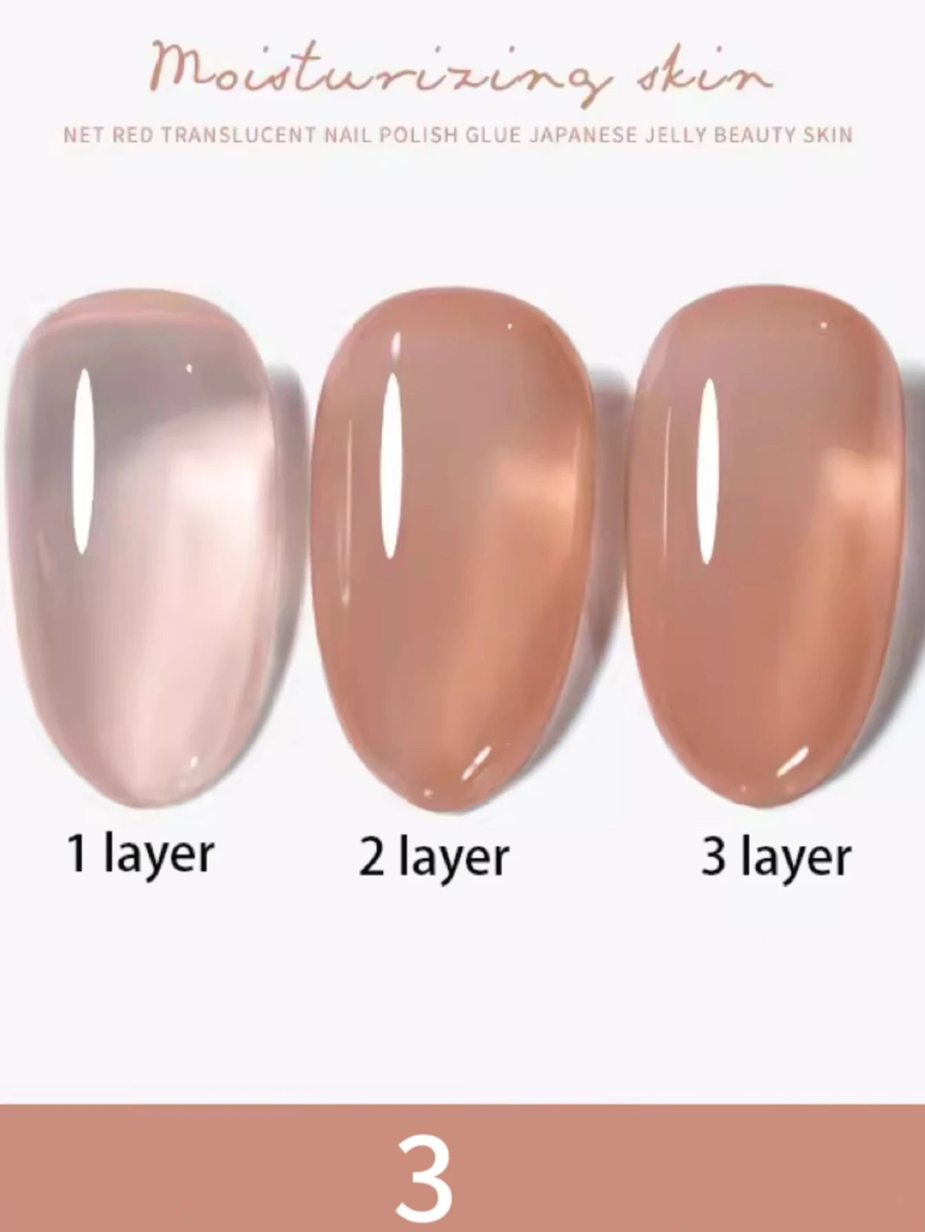 1-30pcs PSK Nude Pink Color Nail Art Ice Transparent Bare Color Nail Enamel 2026 New Net Red Popular White Gel Nail Polish