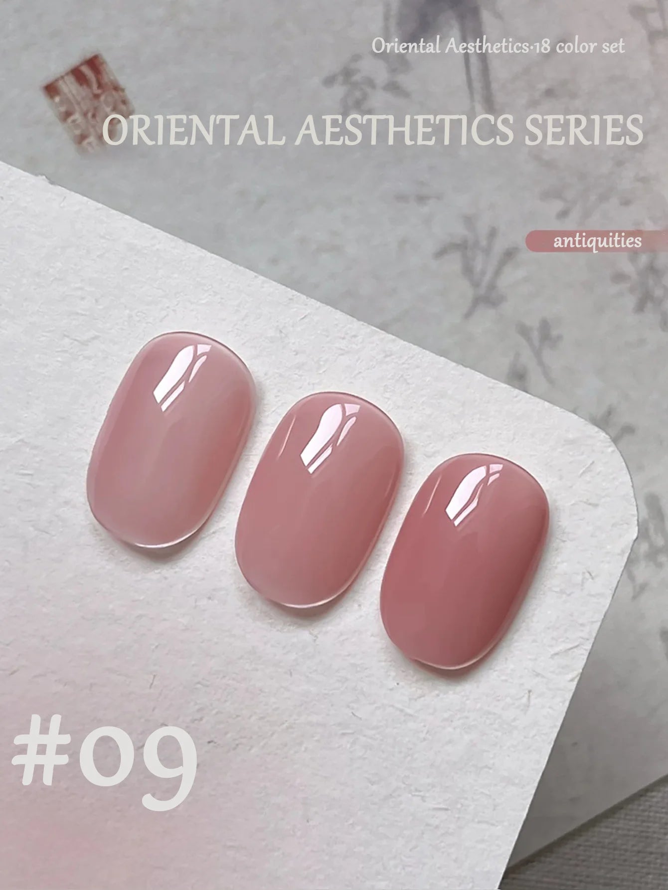 1-30pcs PSK Nude Pink Color Nail Art Ice Transparent Bare Color Nail Enamel 2026 New Net Red Popular White Gel Nail Polish