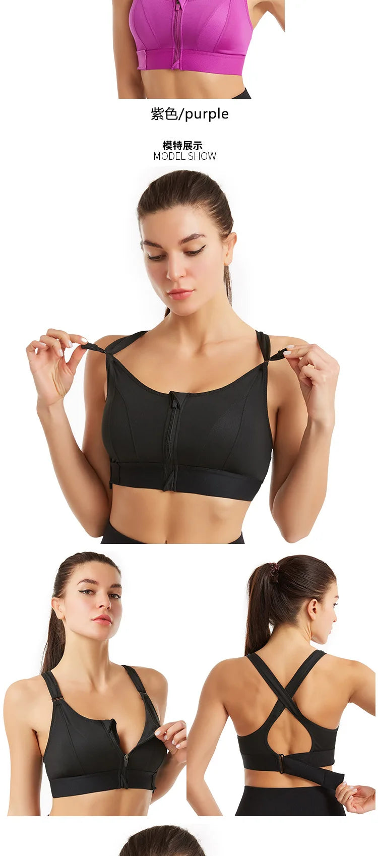Women High Impact Shockproof Sports Bra Front Zip Adjustable Shoulder Straps Back Support Yoga Running Fitness Bralette