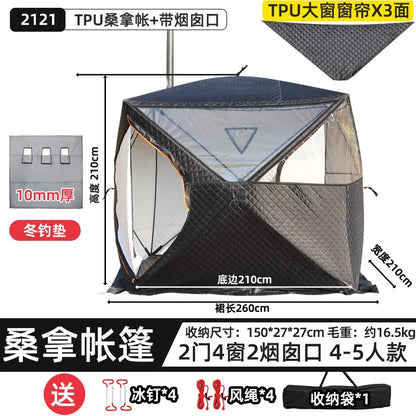 Steam sauna tent winter fishing  outdoor warm snow fishing house winter chimney mouth ice fishing tent