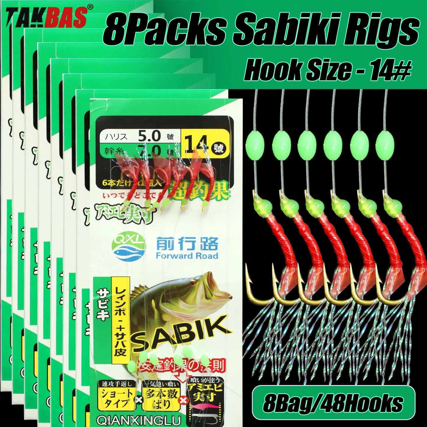 8Packs Sabiki Bait Rig Size 4-18, Glowing Beads and High Carbon Steel Fishing Hooks, Night Fishing Kit for Mackerel, Bass,
