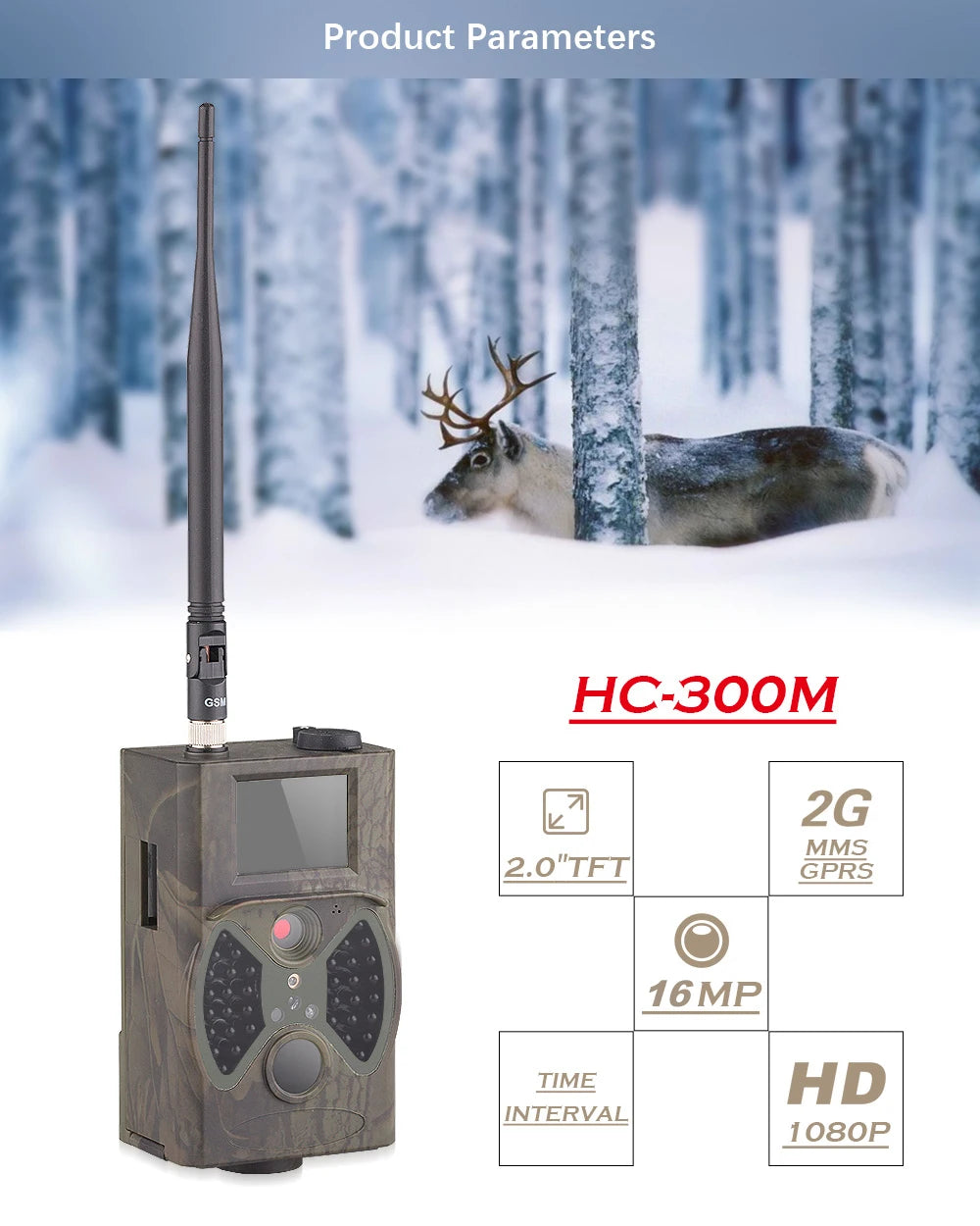 2G GSM MMS SMTP Hunting Trail Camera Cellular Mobile 16MP 1080P Photo Traps Wild Camera HC300M Wireless Wildlife Surveillance