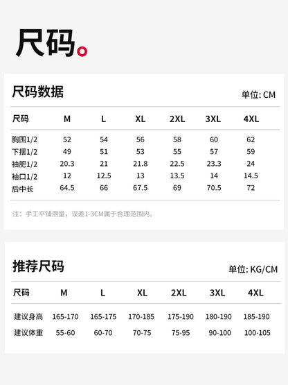Motowolf Man Jacket Summer Motorcycle Jacket Breathable Motocross Jacket CE Certified Armor Protection Anti Fall Moto Clothing