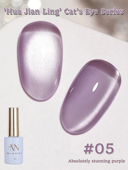 MIANEL 12ML Hibiscus Purple Cat Eye Gel Nail Polish Super Whitening Glass Beads Cat Eye Nails Purple Nials Blue Nails 1-12PCS