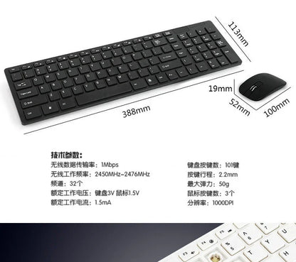 Spanish/Hebrew/Russian/Korean New 2.4G Wireless Keyboard and Mouse set For Laptop iPad PC Desktop For Android IOS Windows