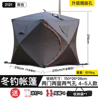 Steam sauna tent winter fishing  outdoor warm snow fishing house winter chimney mouth ice fishing tent