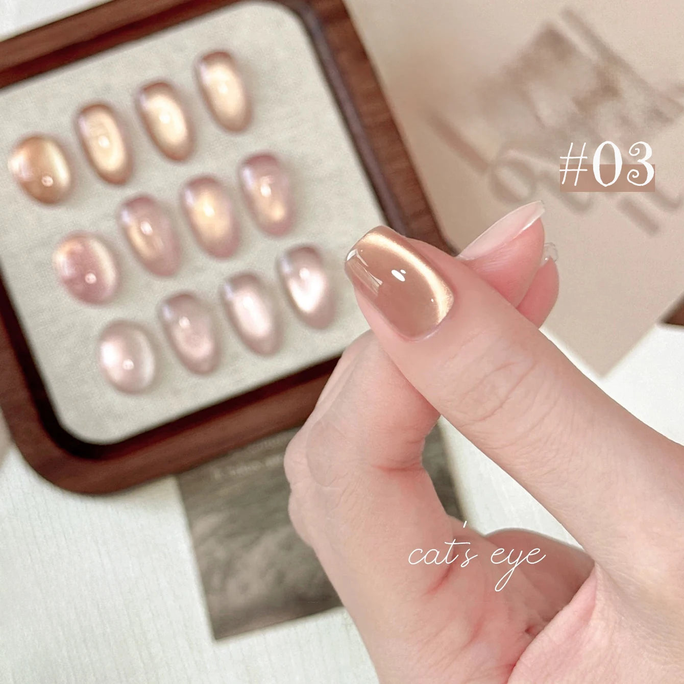 1-12pcs SHAKA Autumn Tanhua Cat Eye Pink Transparent Color Gel Nail Polish 2026 New Simple And Generous Halloween Nail Gel