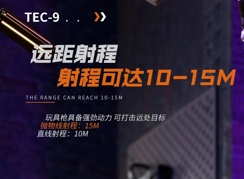 Shell throwing TEC9 mjuk patronpistol