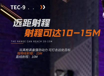 Shell throwing TEC9 mjuk patronpistol