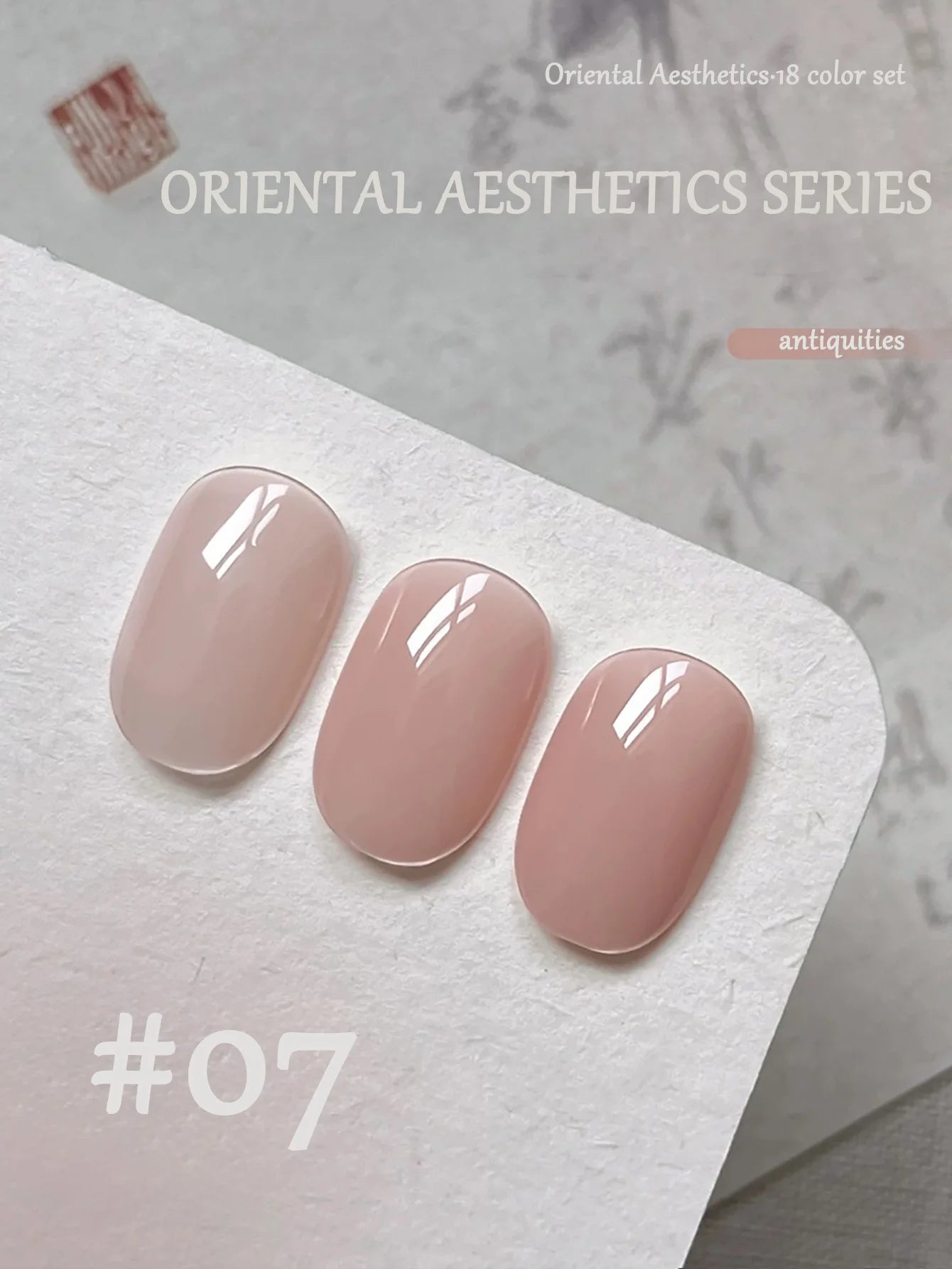 1-30pcs PSK Nude Pink Color Nail Art Ice Transparent Bare Color Nail Enamel 2026 New Net Red Popular White Gel Nail Polish