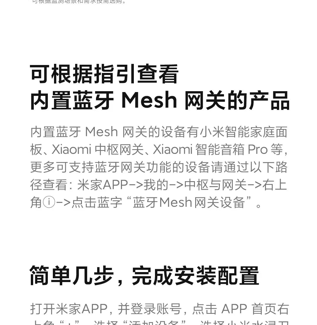 Xiaomi Water Leak Sensor 2 Bluetooth 5.2 Water Immersion Detector Soaking Sound and Light Alarm Remote Control with Mi Home APP