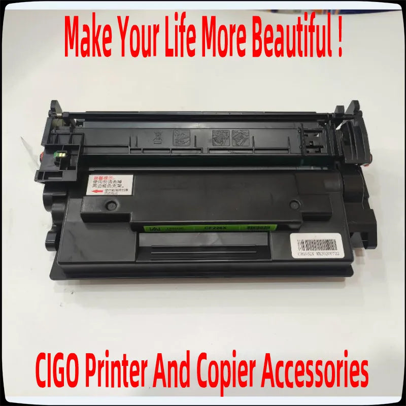 HP CF226A/CF226X Tonerkassett – för LaserJet Pro M402 och M426