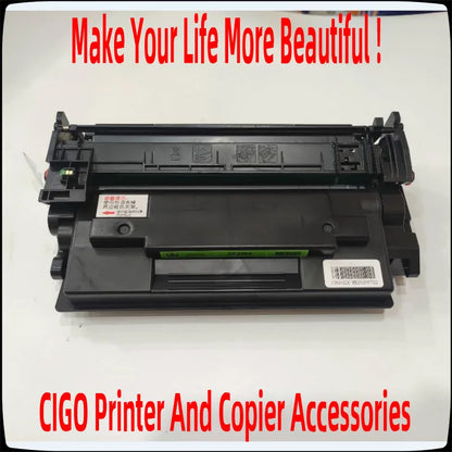 HP CF226A/CF226X Tonerkassett – för LaserJet Pro M402 och M426