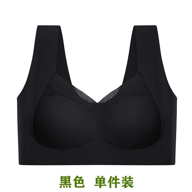 Woman Top Bra Sexy Push Up Bra Seamless Ice Silk Underwear Women Unwired Ring Sleep Lingerie Fitness Sports Bralette Invisible