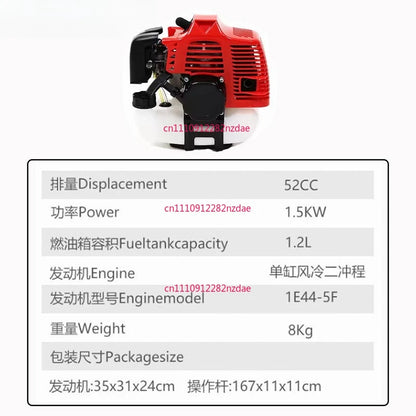 CG520 52CC Two-Stroke Brush Cutter Side Mounted Lawn Mower
