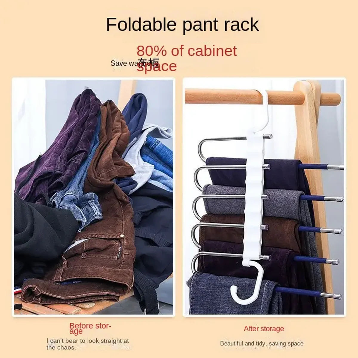 Upgrade 9 Layers Pants Hangers Space Saving, Jeans Hangers Non Slip Stainless Steel Multifunctional Rack S-Type Closet Organizer
