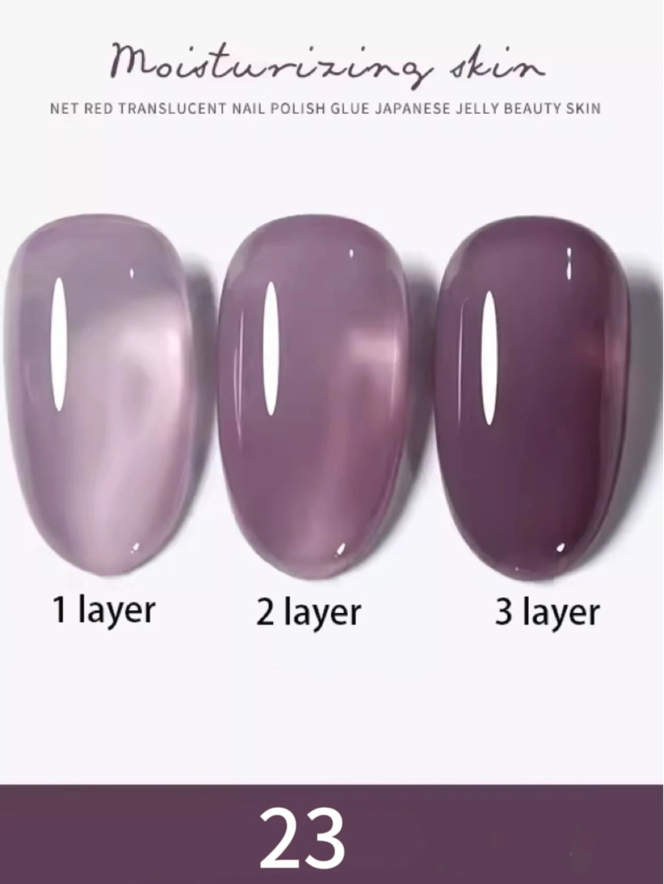 1-30pcs PSK Nude Pink Color Nail Art Ice Transparent Bare Color Nail Enamel 2026 New Net Red Popular White Gel Nail Polish