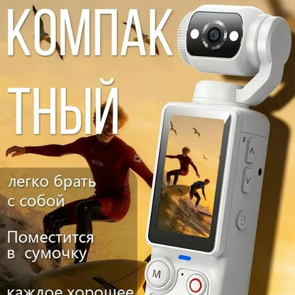 4K  Action Camera 180° Auto-rotate Len Pocket Camera 1.9" Touchscreen Zoom Sport Cam Portable Vlog Video Recorder Cycling