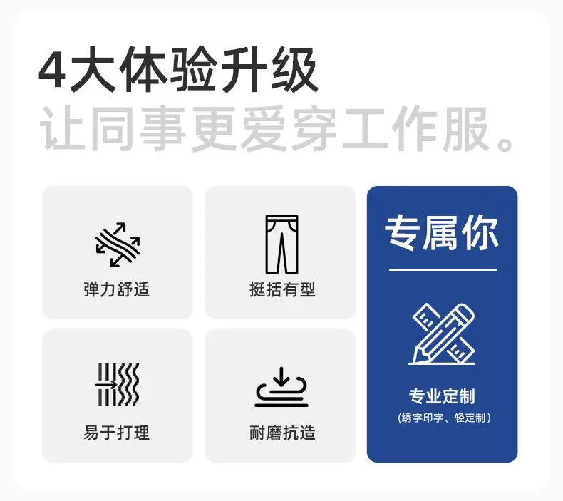 Spring And Autumn Elastic Work Pants Repair Workshop Wear Resistant Reinforced Multi Pocket Welding Pants