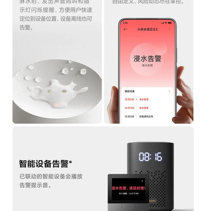Xiaomi Water Leak Sensor 2 Bluetooth 5.2 Water Immersion Detector Soaking Sound and Light Alarm Remote Control with Mi Home APP