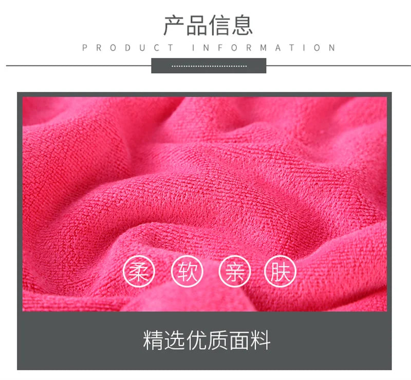 microfiber bath towel, absorbent,quick-drying,super soft hotel bath towel to wear bath towel Beauty Salon Sport Towel