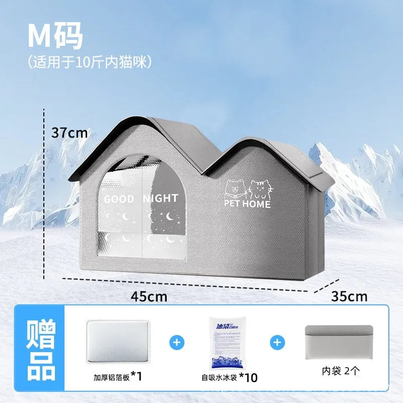 Cat Air Conditioning House Summer Cat Cooling Tool Nest Dog Ice House Dog Four Seasons Cat Pet Ice House