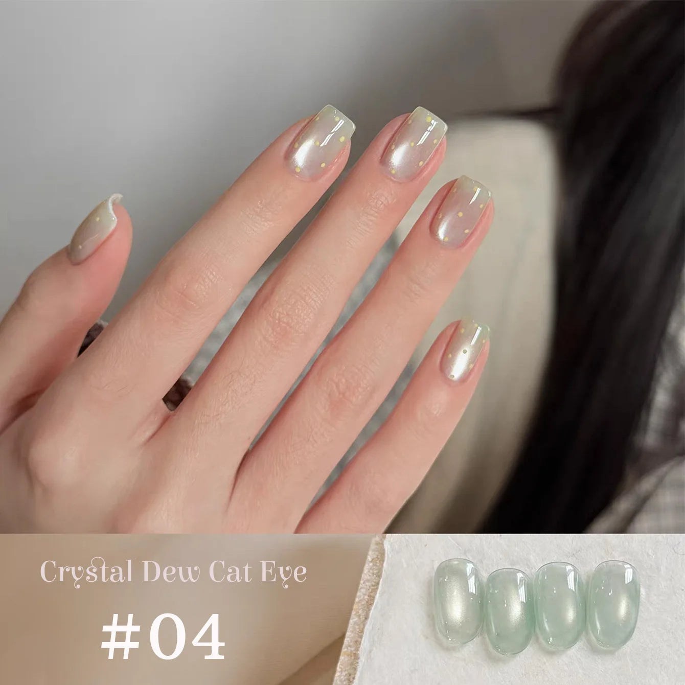 1-12pcs SHAKA Autumn Tanhua Cat Eye Pink Transparent Color Gel Nail Polish 2026 New Simple And Generous Halloween Nail Gel