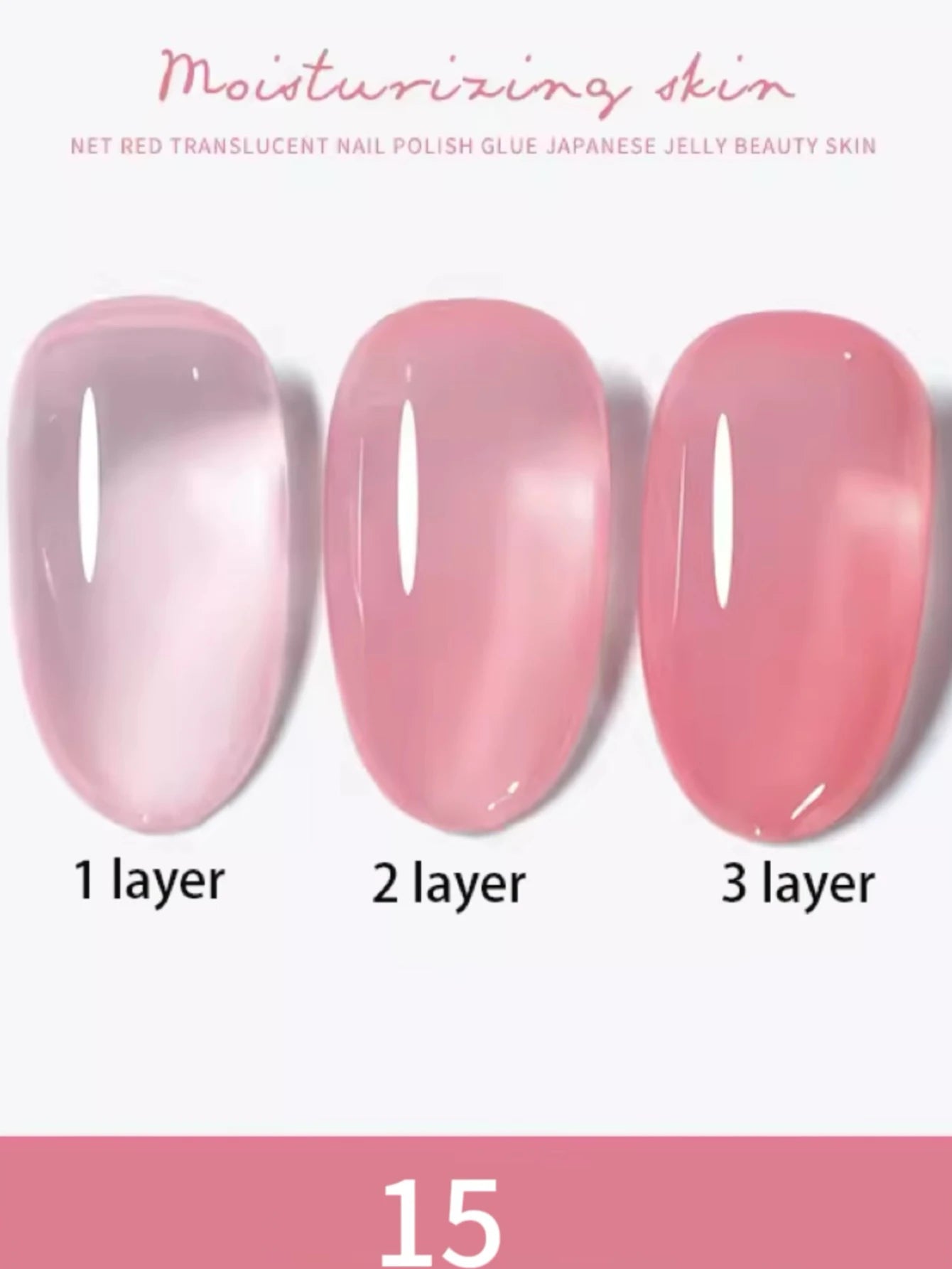1-30pcs PSK Nude Pink Color Nail Art Ice Transparent Bare Color Nail Enamel 2026 New Net Red Popular White Gel Nail Polish