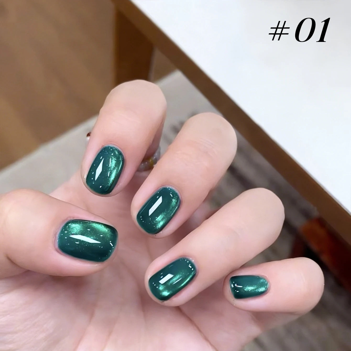 MIANEL Orion Nebula Cat Eye Gel Nail Polish Sparkling Crystal Shimmer Blue Purple Gold 2026 Spring/Summer Unique Special