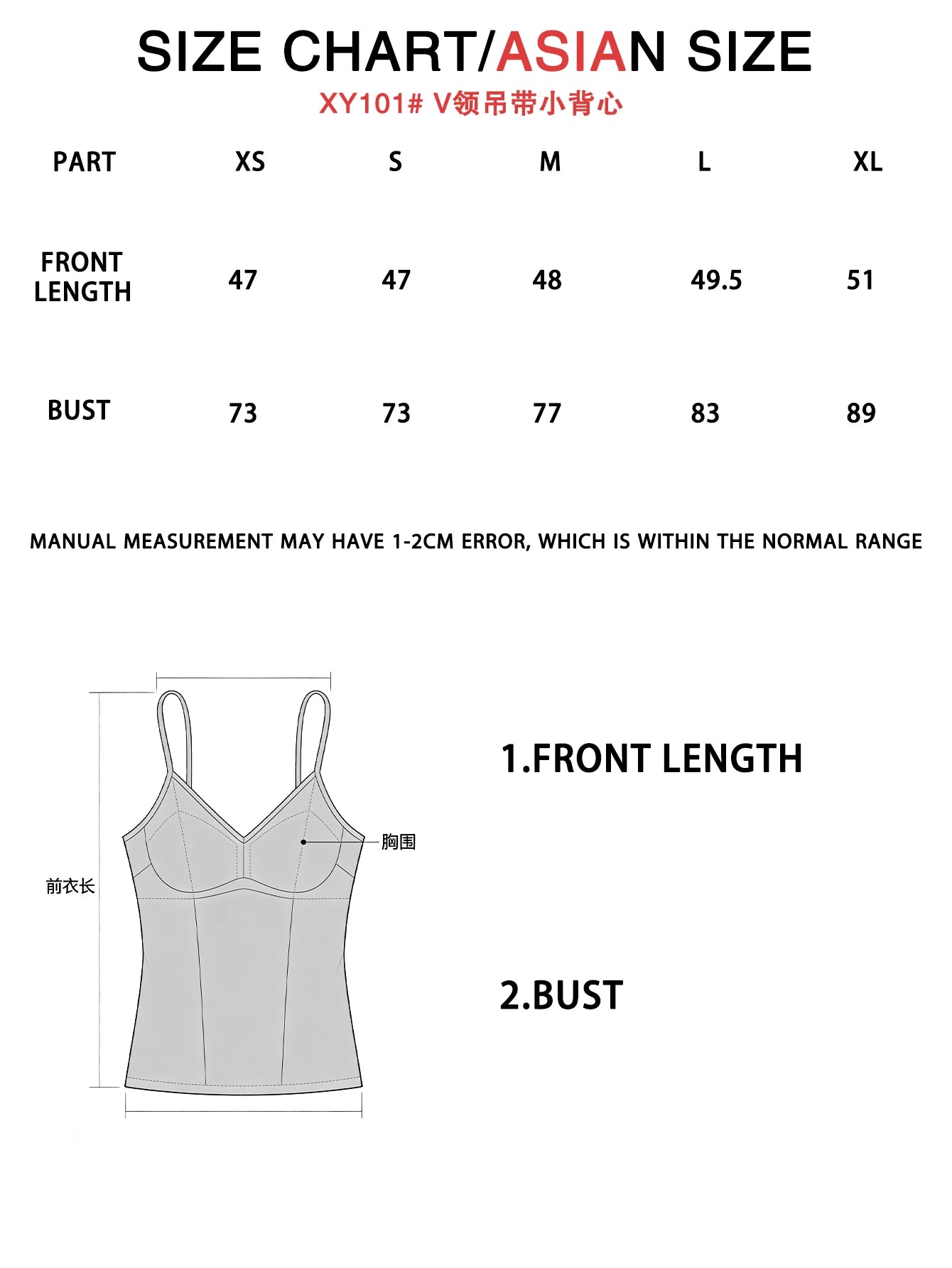 Women's V-neck Halter Top, Y2K Cool Girl Sexy Fashion, Fitted and Tight Halter Top Vest, Suitable for Dates and Parties