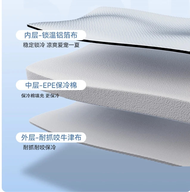 Cat Air Conditioning House Summer Cat Cooling Tool Nest Dog Ice House Dog Four Seasons Cat Pet Ice House