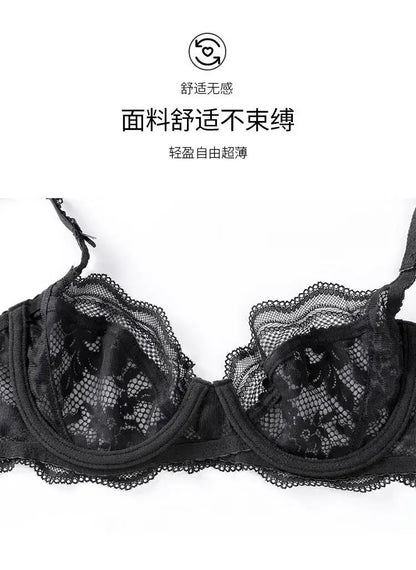 Fashion Ladies Ultra Thin Lace Lingerie Set Victorian Style Soft Underwire Push Up Gather Lift Unpadded Breathable Wear