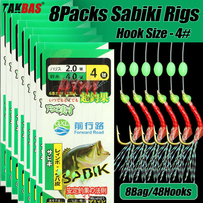 8Packs Sabiki Bait Rig Size 4-18, Glowing Beads and High Carbon Steel Fishing Hooks, Night Fishing Kit for Mackerel, Bass,