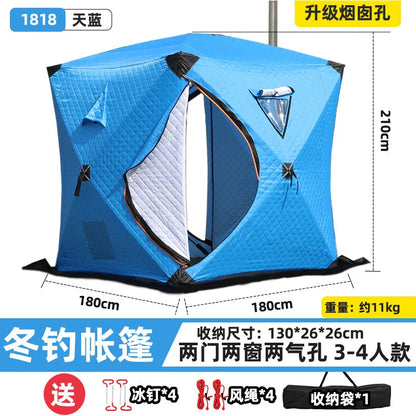 Steam sauna tent winter fishing  outdoor warm snow fishing house winter chimney mouth ice fishing tent
